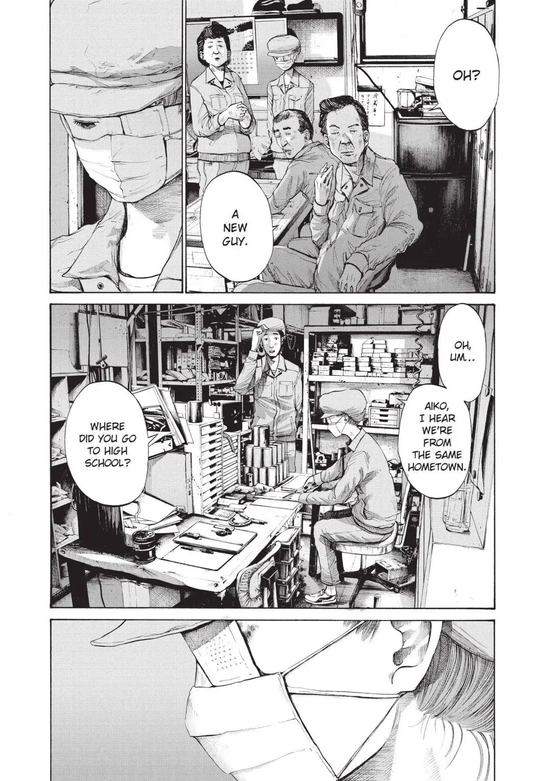 Oyasumi Punpun Chapter 108 image 04